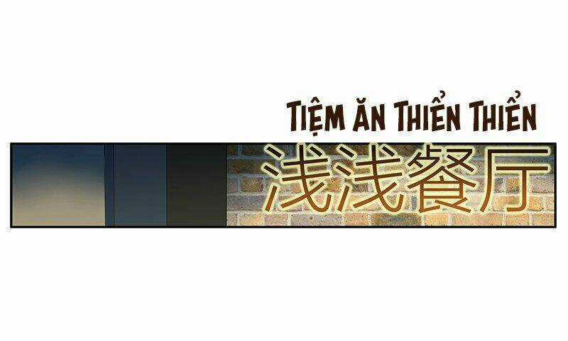 Hôn Bất Do Kỷ - Chapter 32 - Trang 12