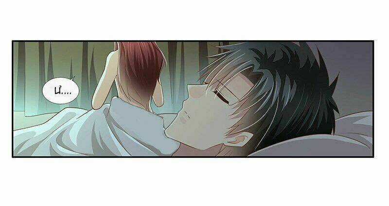 Hôn Bất Do Kỷ - Chapter 38 - Trang 24