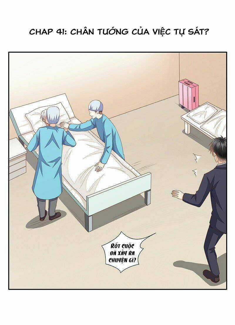 Hôn Bất Do Kỷ - Chapter 41 - Trang 3