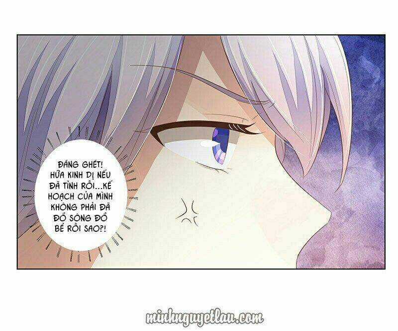 Hôn Bất Do Kỷ - Chapter 47 - Trang 25