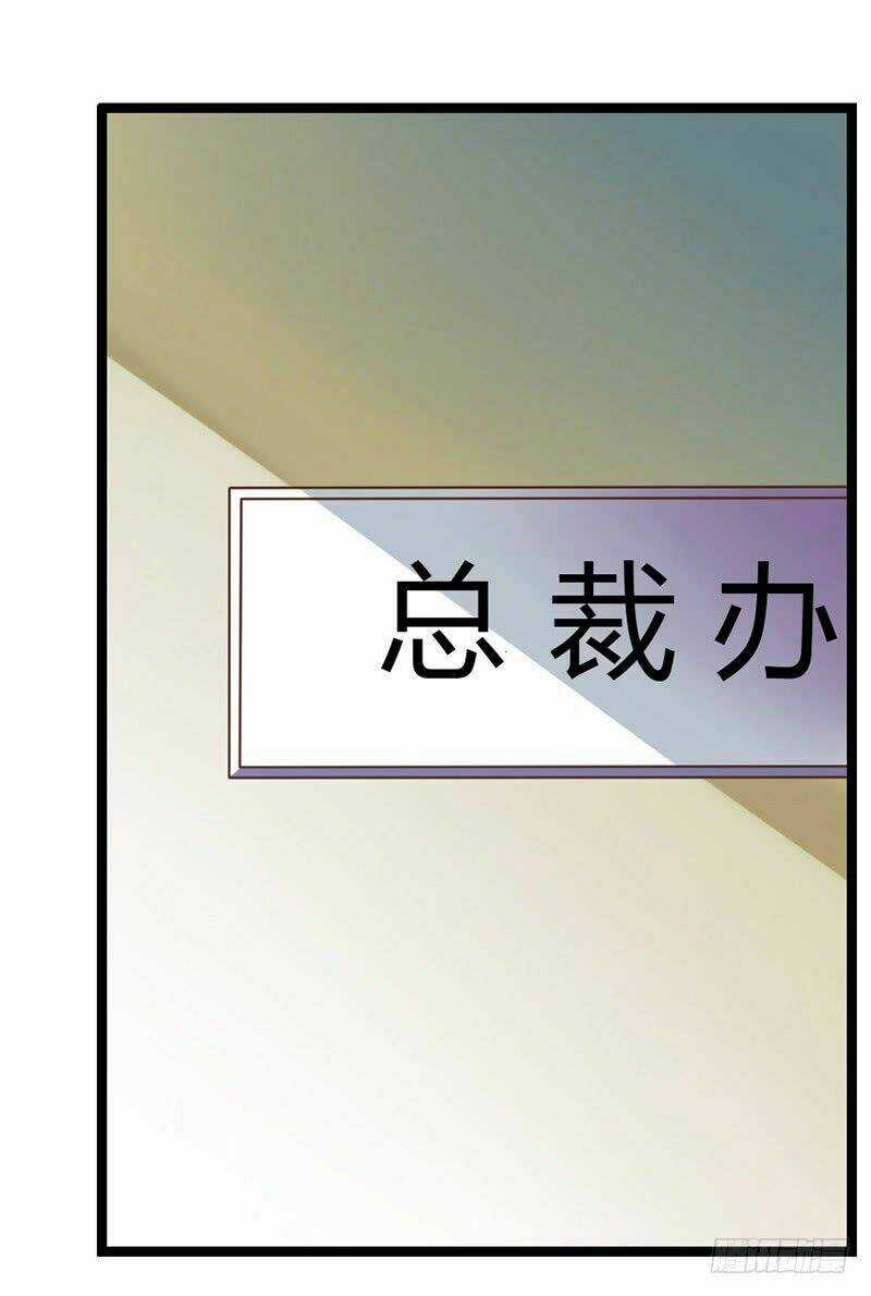 Hôn Bất Do Kỷ - Chapter 5 - Trang 2