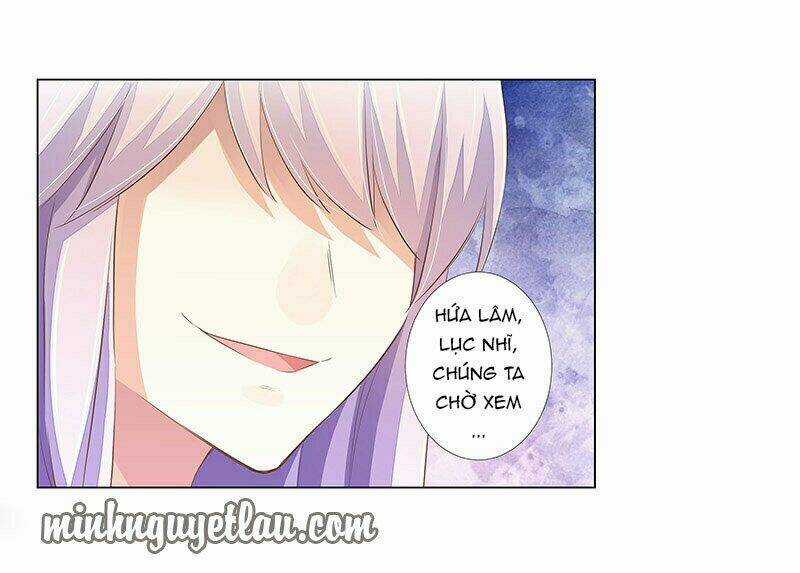 Hôn Bất Do Kỷ - Chapter 54 - Trang 4