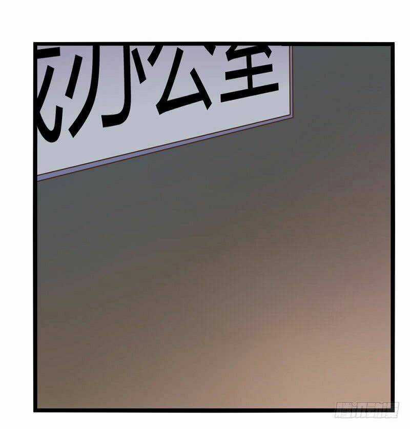 Hôn Bất Do Kỷ - Chapter 7 - Trang 13