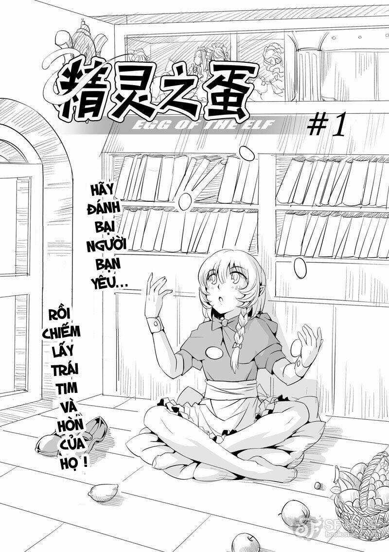 Hòn dái của tiên tộc - Chapter 1 - Trang 3