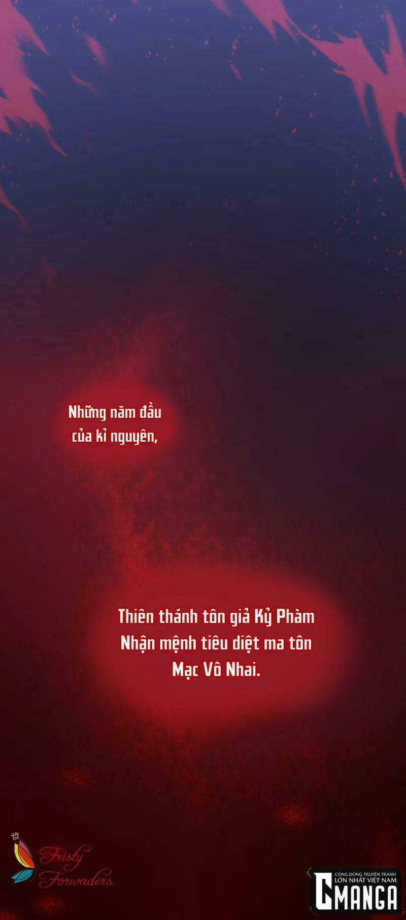 Hồn Đỉnh Thịnh Thiên - Chapter 1 - Trang 2