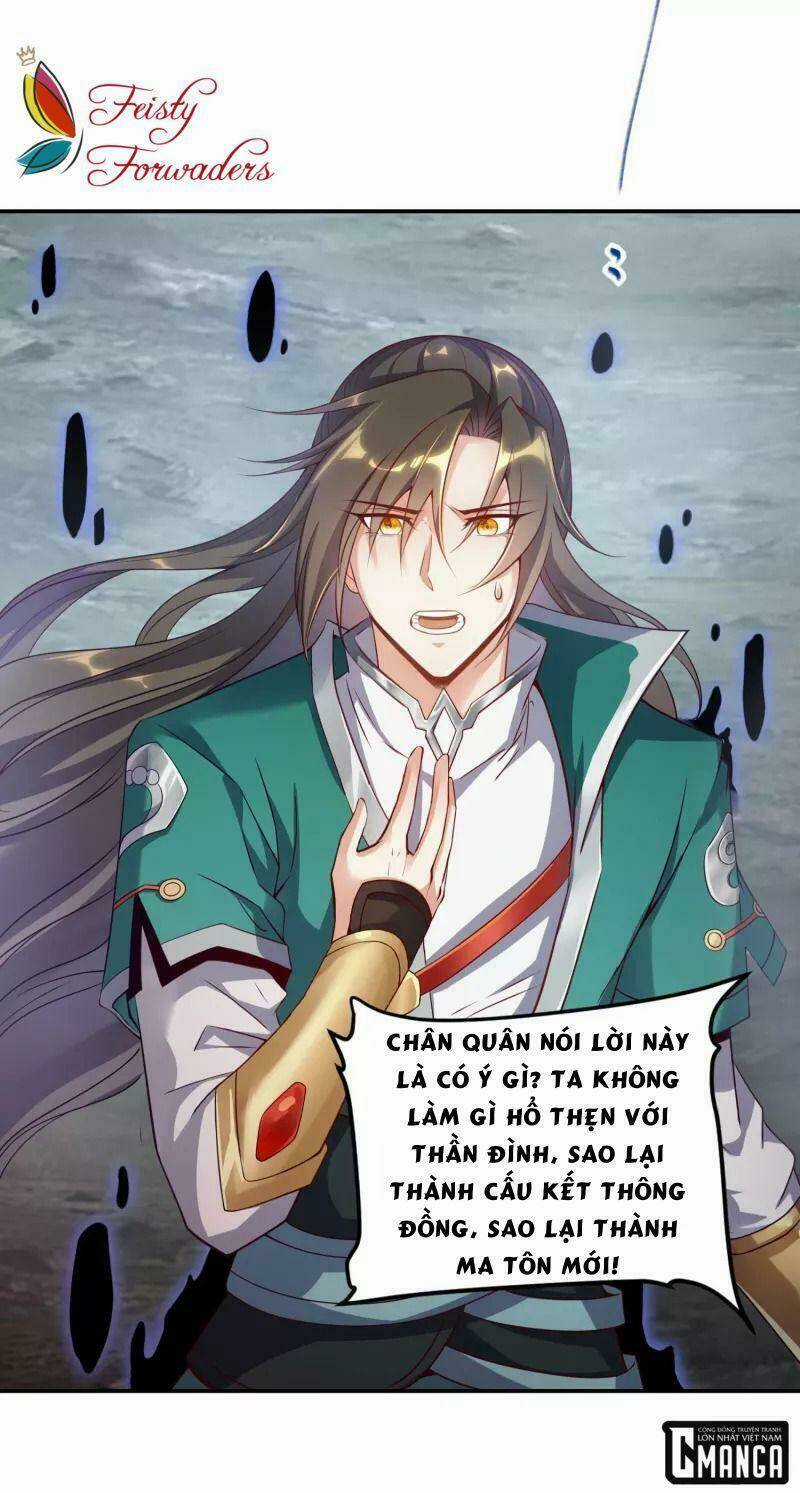 Hồn Đỉnh Thịnh Thiên - Chapter 1 - Trang 30