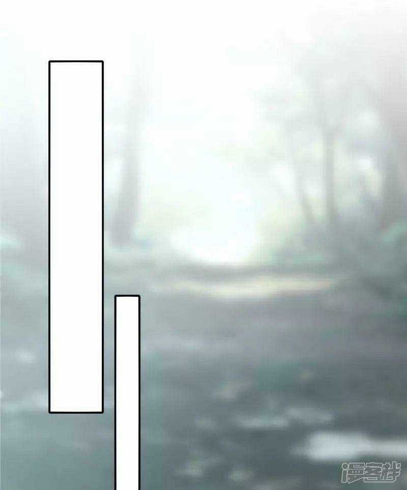 Hồn Đỉnh Thịnh Thiên - Chapter 10 - Trang 35