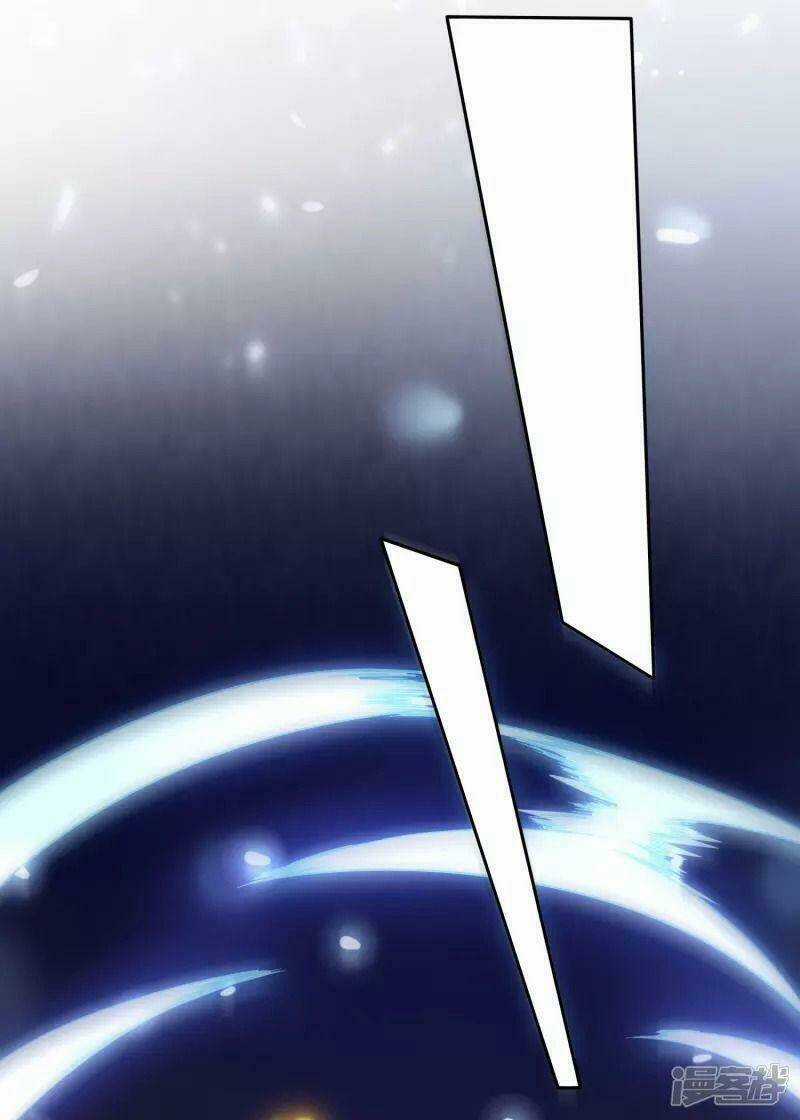 Hồn Đỉnh Thịnh Thiên - Chapter 12 - Trang 11