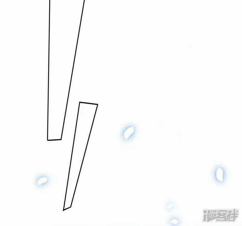 Hồn Đỉnh Thịnh Thiên - Chapter 13 - Trang 17