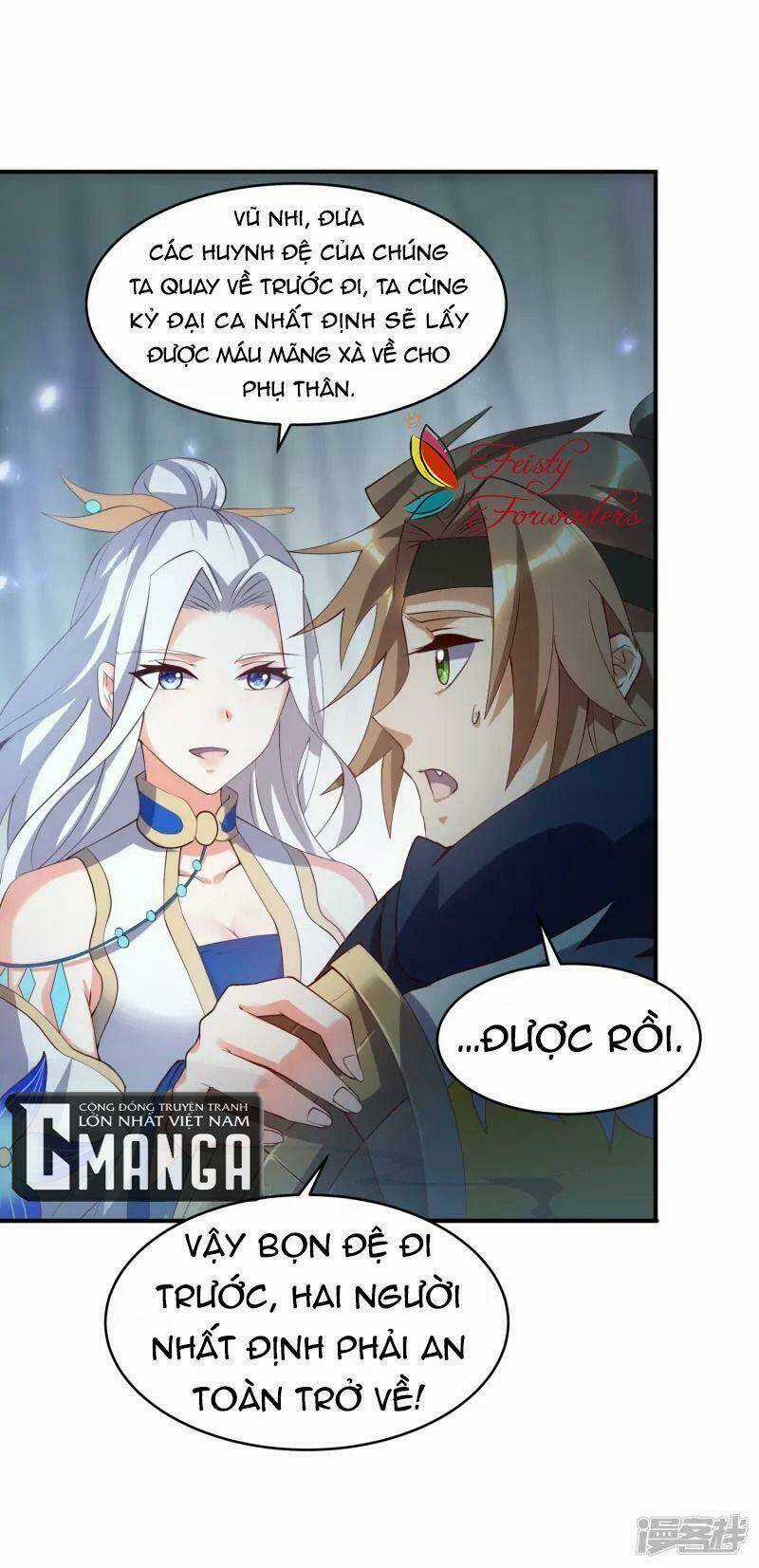 Hồn Đỉnh Thịnh Thiên - Chapter 13 - Trang 23