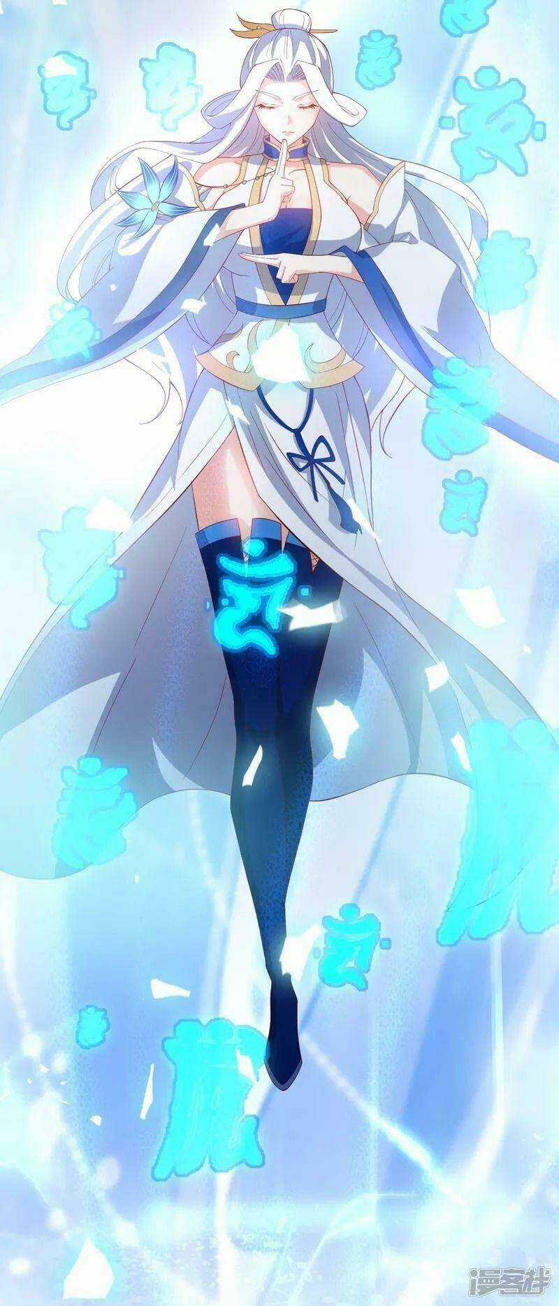 Hồn Đỉnh Thịnh Thiên - Chapter 14 - Trang 24