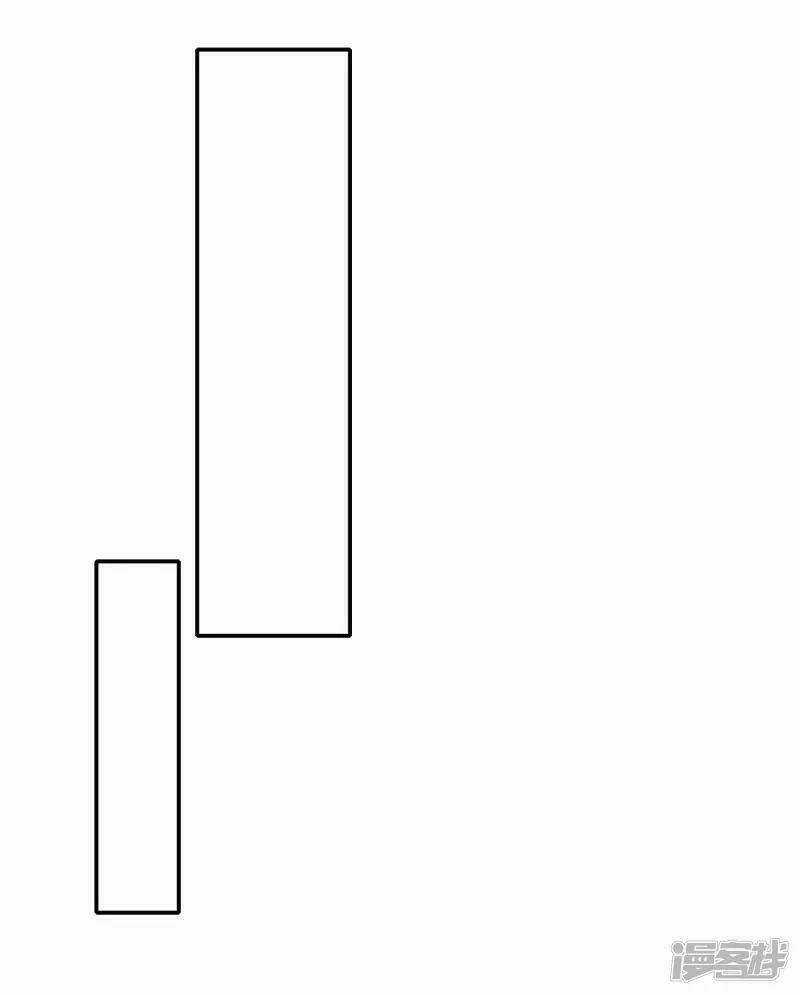 Hồn Đỉnh Thịnh Thiên - Chapter 15 - Trang 25