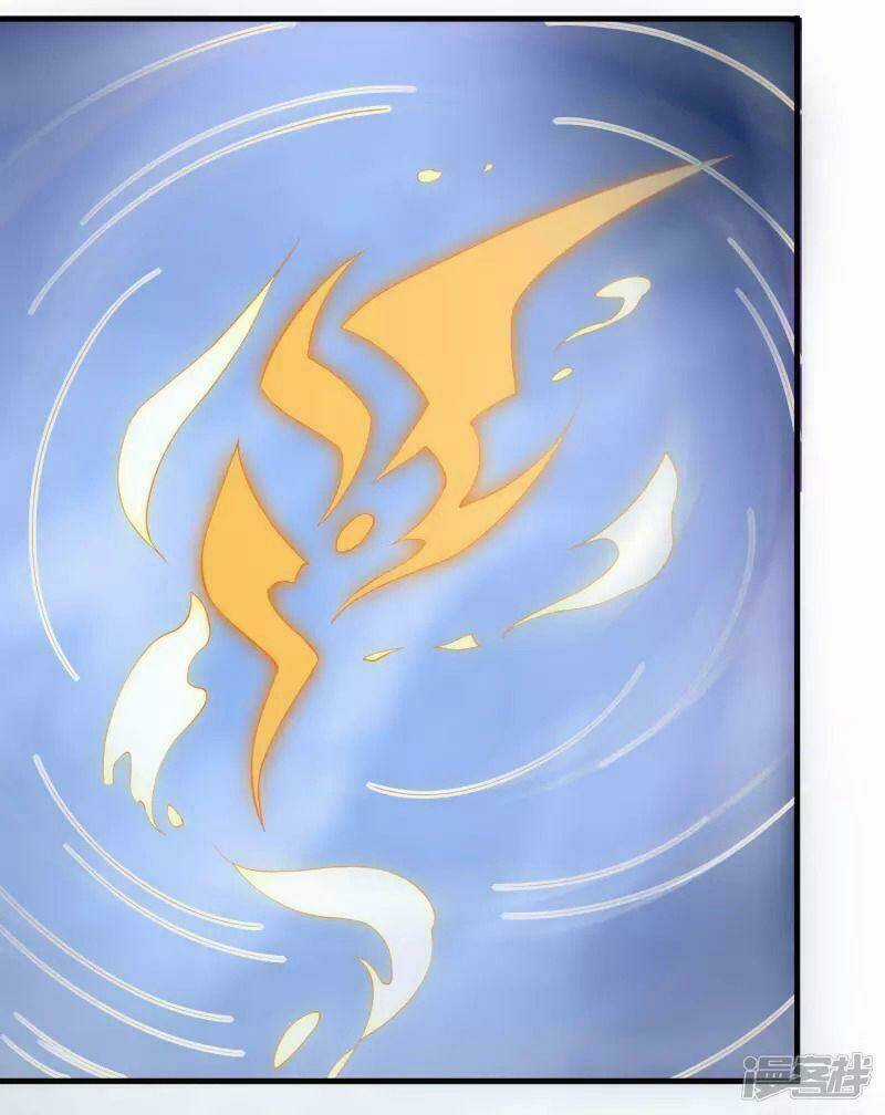 Hồn Đỉnh Thịnh Thiên - Chapter 15 - Trang 31