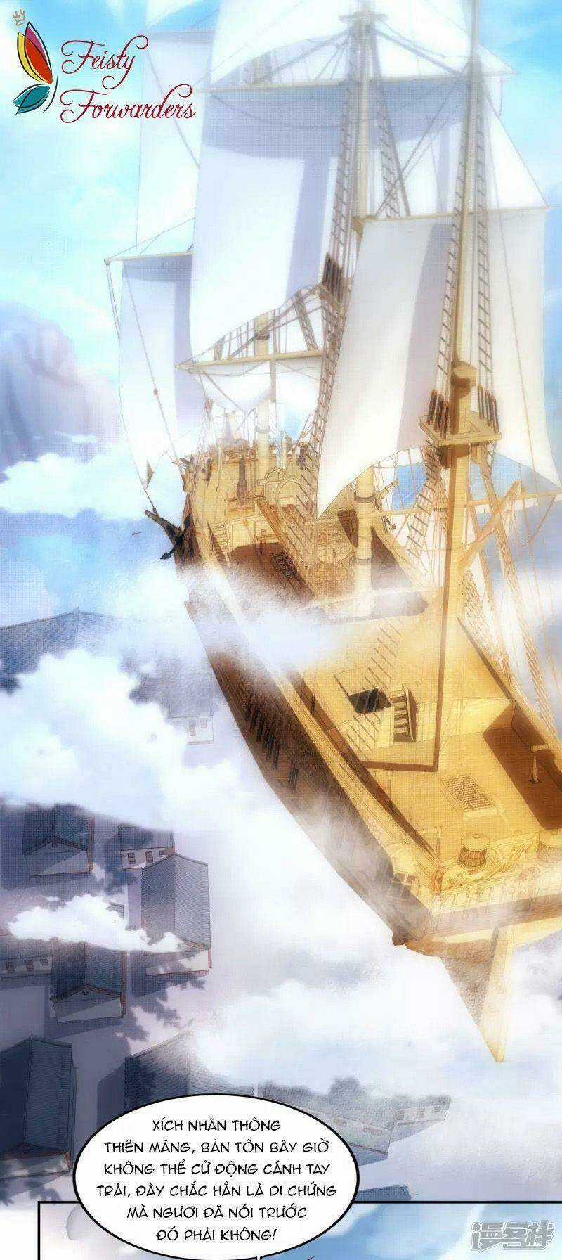 Hồn Đỉnh Thịnh Thiên - Chapter 16 - Trang 1