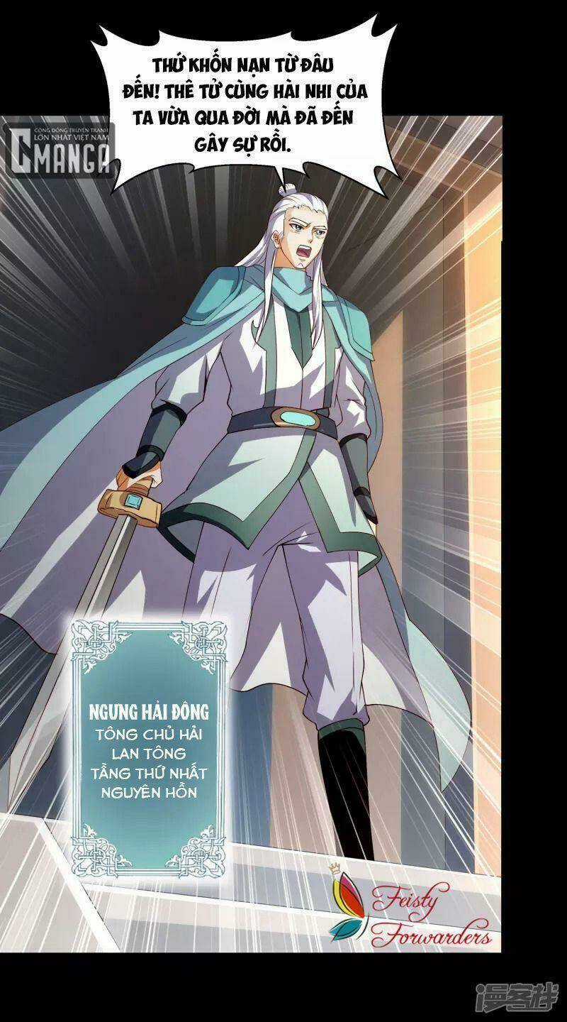 Hồn Đỉnh Thịnh Thiên - Chapter 17 - Trang 16