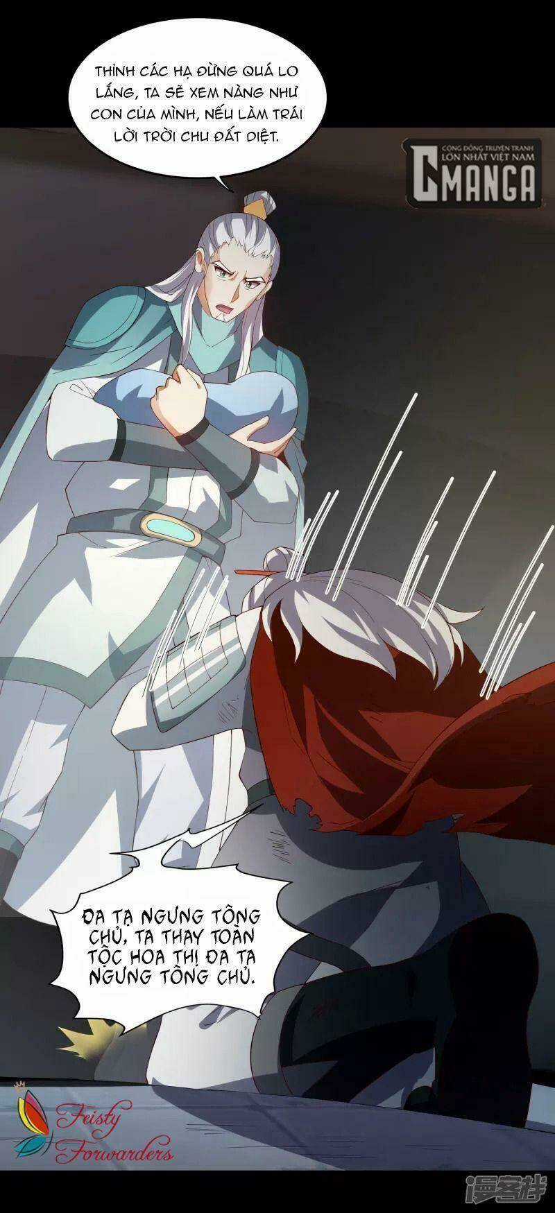 Hồn Đỉnh Thịnh Thiên - Chapter 17 - Trang 23