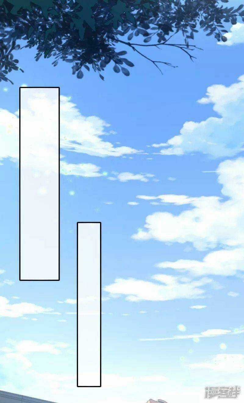 Hồn Đỉnh Thịnh Thiên - Chapter 17 - Trang 27