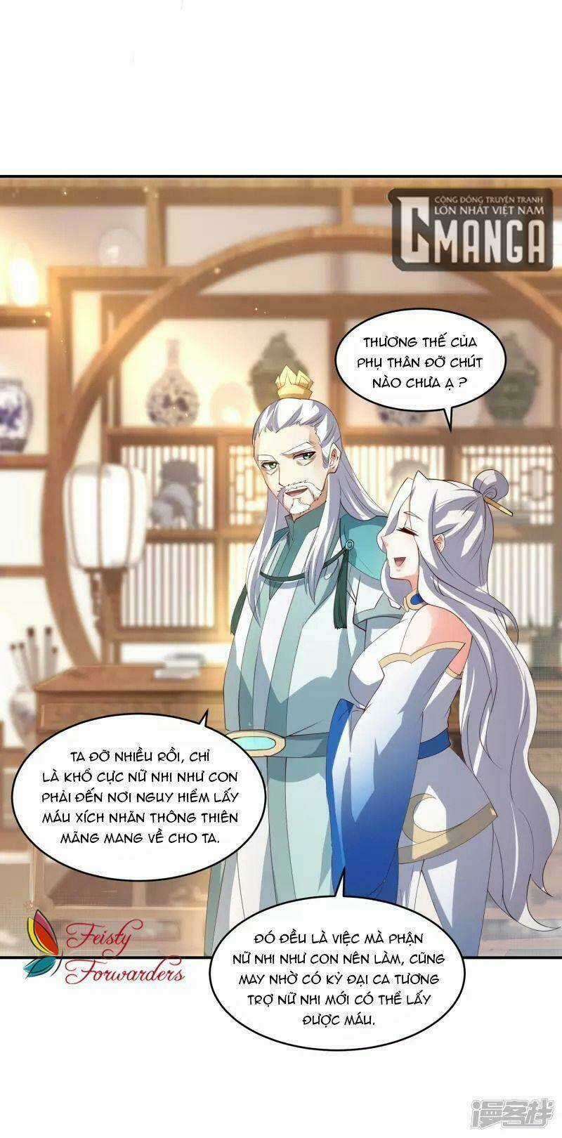 Hồn Đỉnh Thịnh Thiên - Chapter 17 - Trang 6