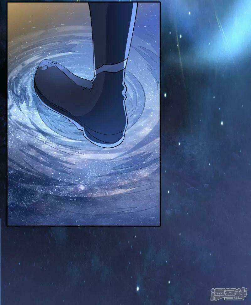 Hồn Đỉnh Thịnh Thiên - Chapter 18 - Trang 7