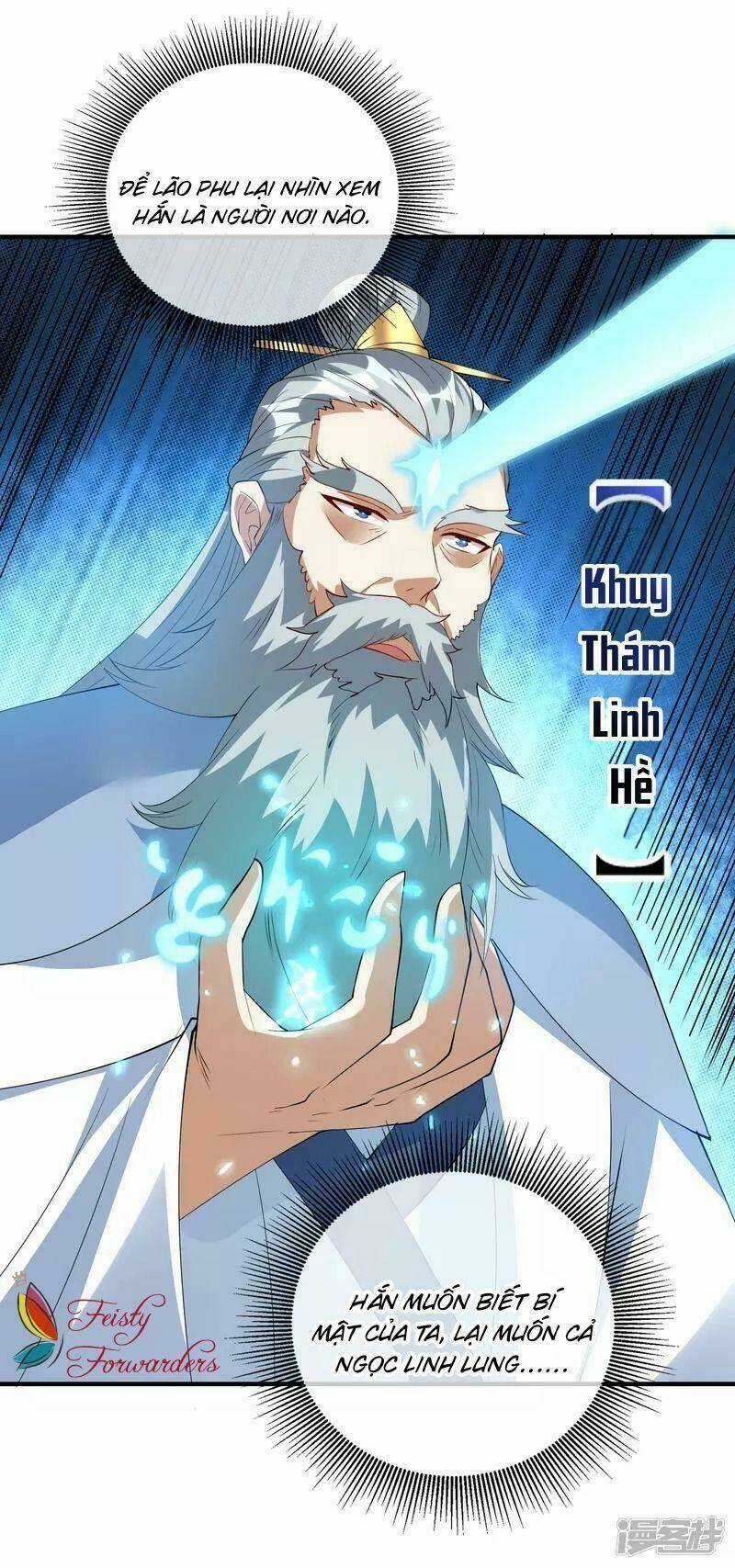 Hồn Đỉnh Thịnh Thiên - Chapter 20 - Trang 17