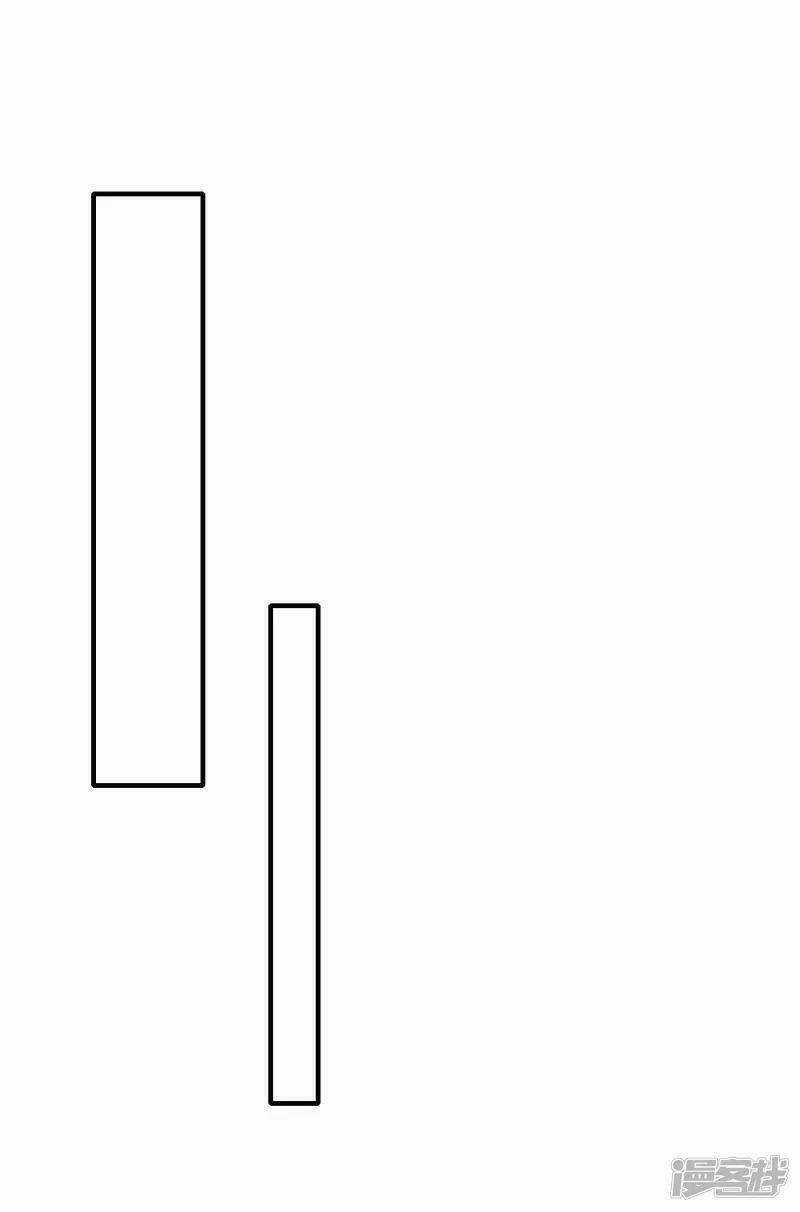 Hồn Đỉnh Thịnh Thiên - Chapter 23 - Trang 19