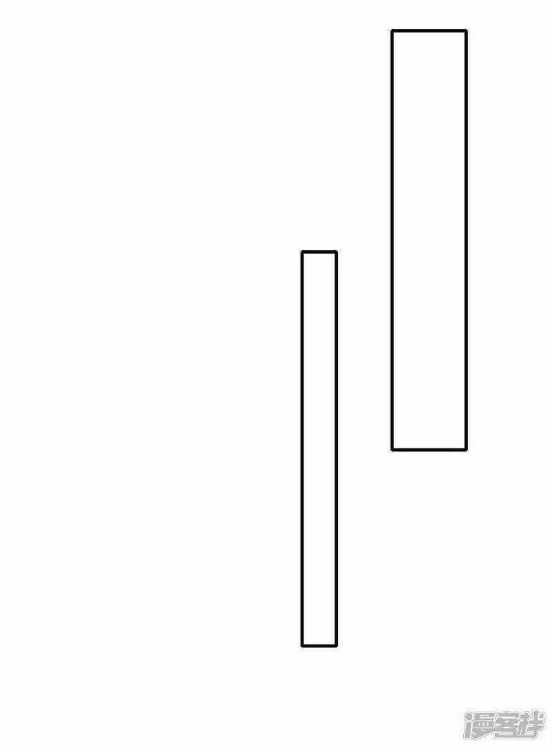 Hồn Đỉnh Thịnh Thiên - Chapter 23 - Trang 24