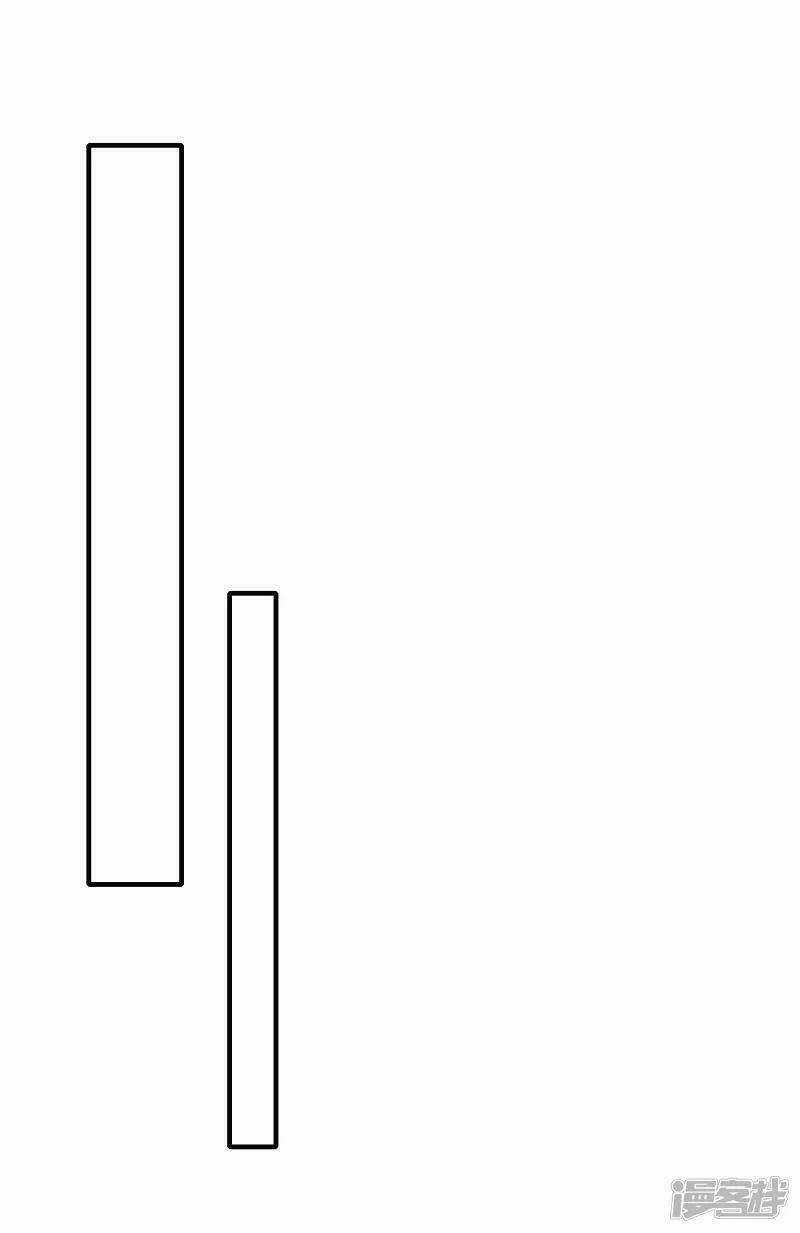 Hồn Đỉnh Thịnh Thiên - Chapter 24 - Trang 7