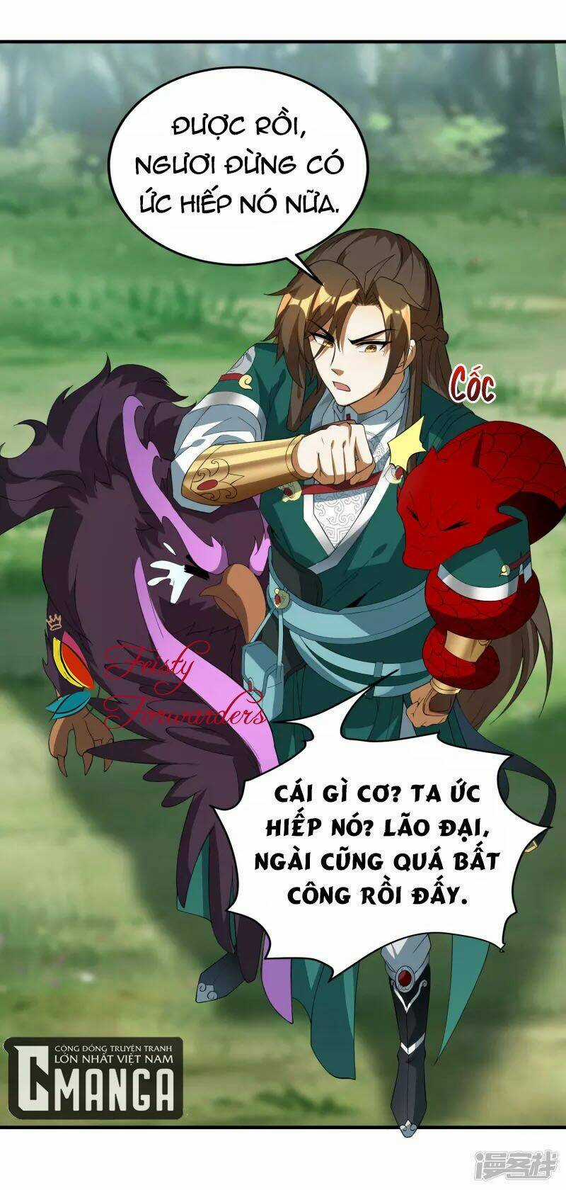 Hồn Đỉnh Thịnh Thiên - Chapter 25 - Trang 21