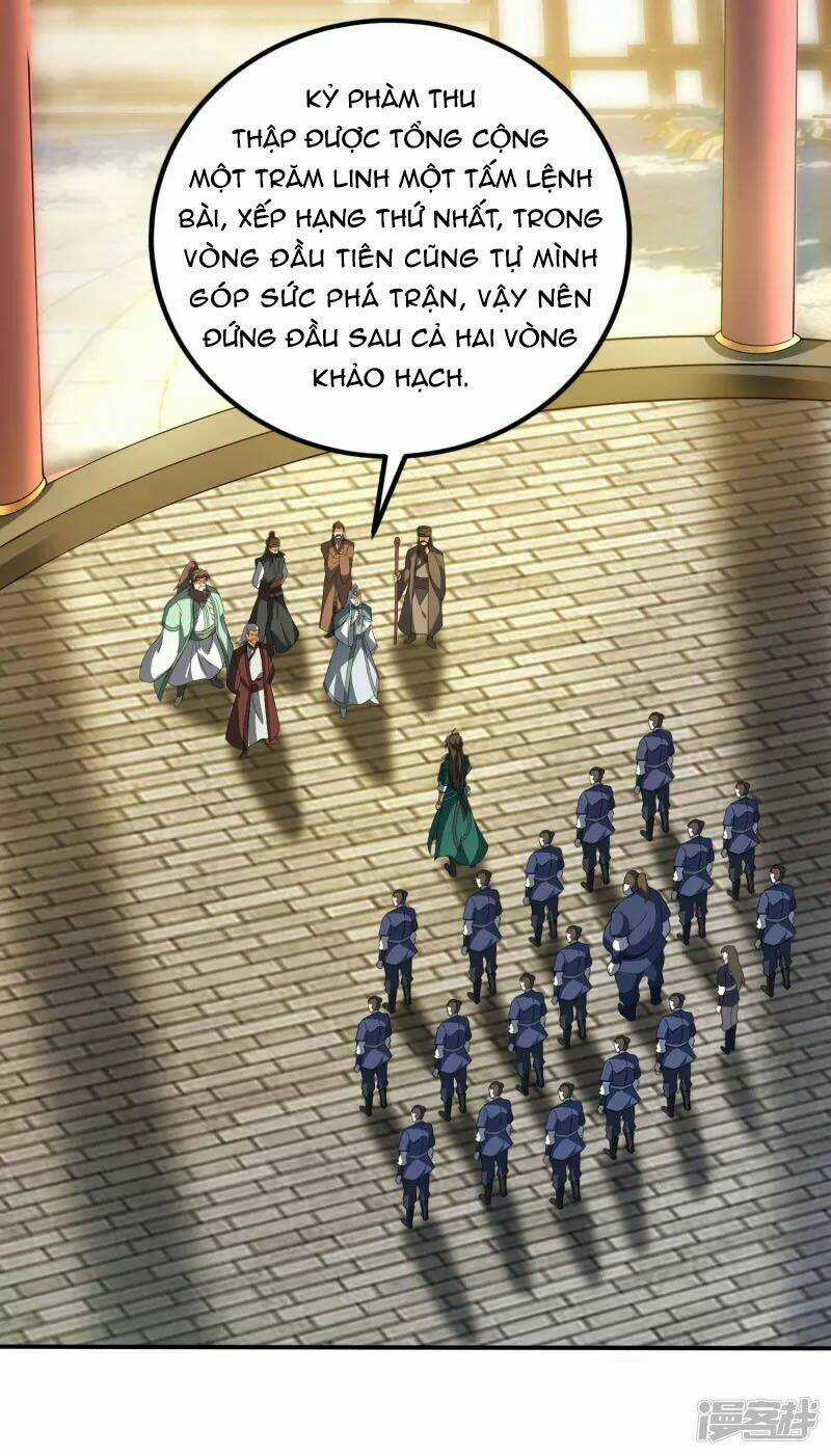 Hồn Đỉnh Thịnh Thiên - Chapter 25 - Trang 27