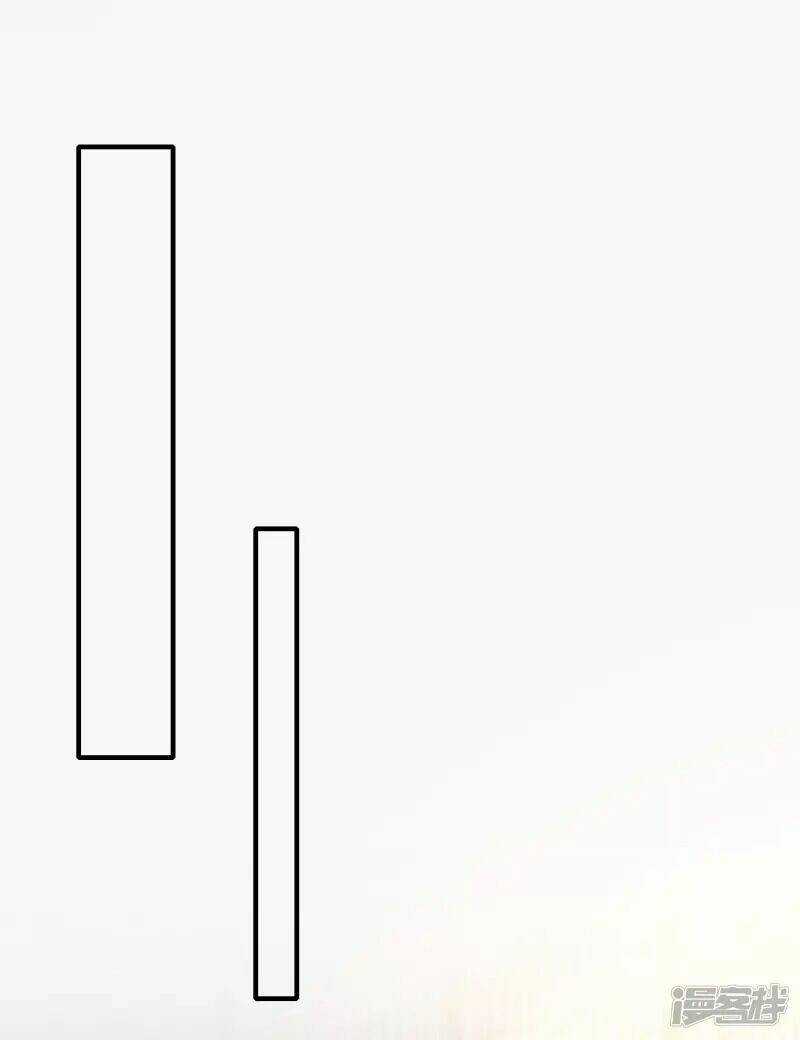 Hồn Đỉnh Thịnh Thiên - Chapter 26 - Trang 2