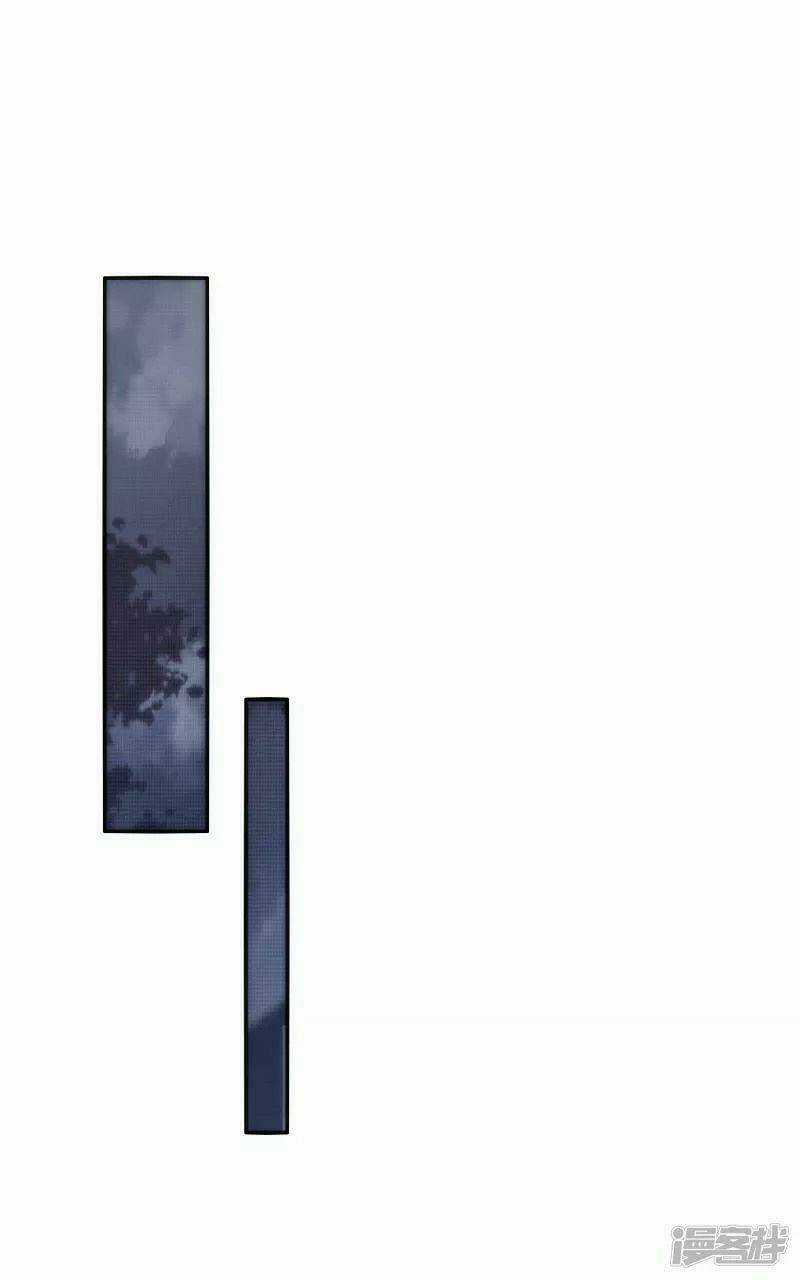 Hồn Đỉnh Thịnh Thiên - Chapter 27 - Trang 33