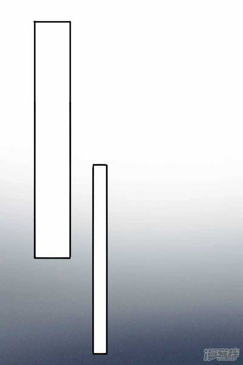 Hồn Đỉnh Thịnh Thiên - Chapter 28 - Trang 30