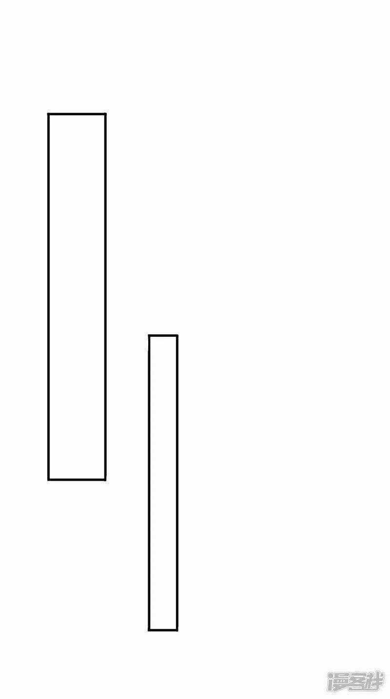 Hồn Đỉnh Thịnh Thiên - Chapter 29 - Trang 7