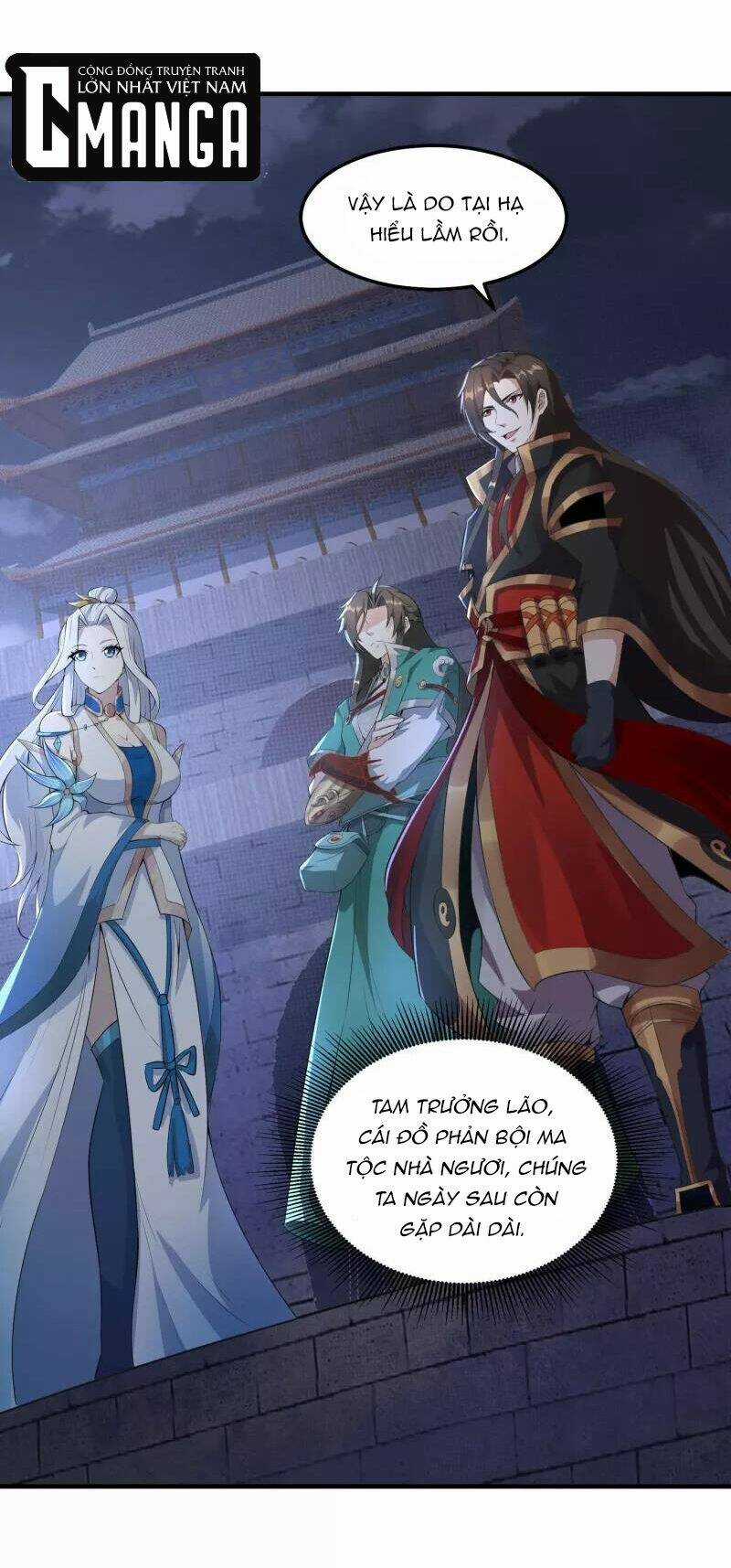 Hồn Đỉnh Thịnh Thiên - Chapter 31 - Trang 17