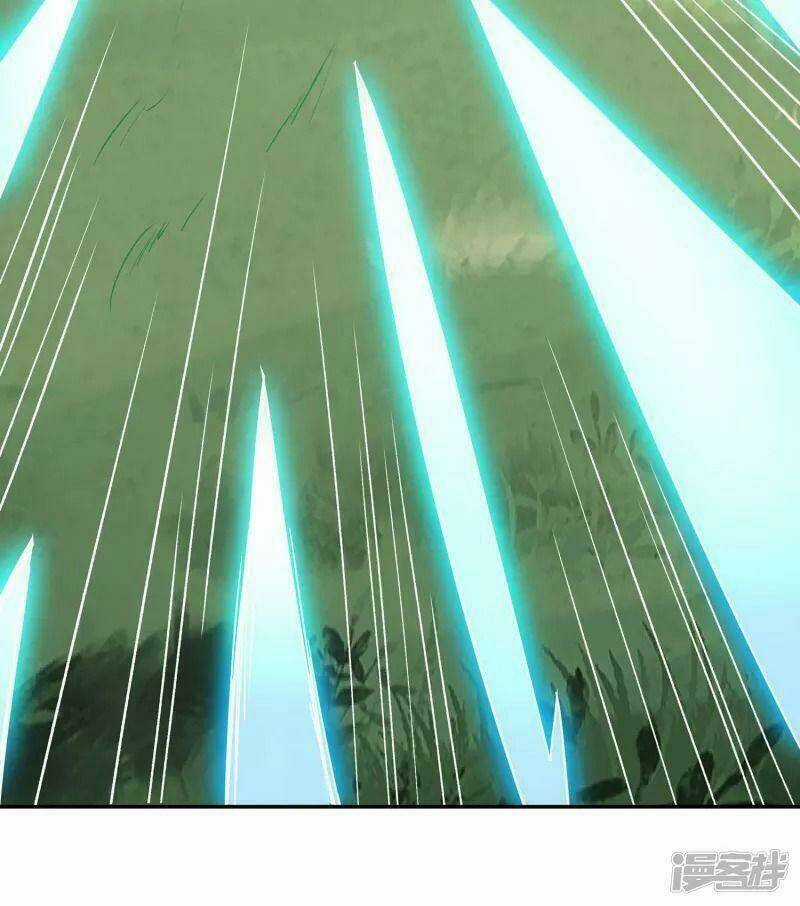 Hồn Đỉnh Thịnh Thiên - Chapter 4 - Trang 15