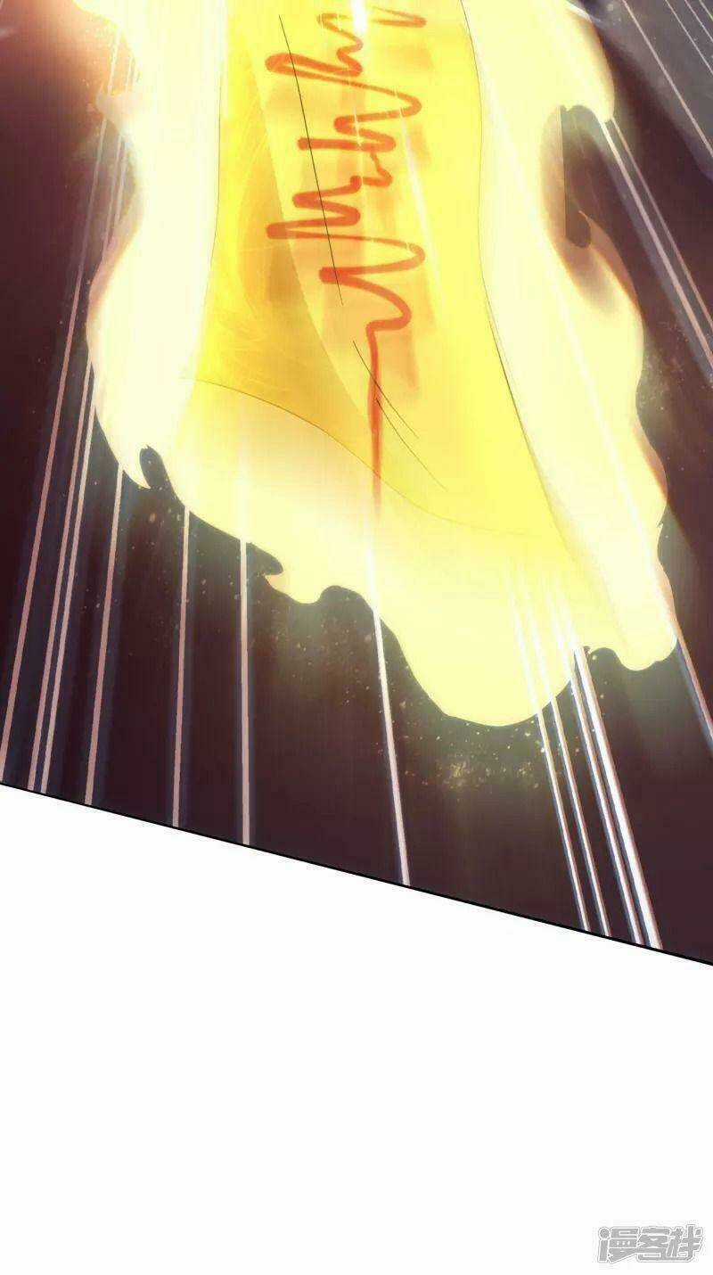 Hồn Đỉnh Thịnh Thiên - Chapter 6 - Trang 31