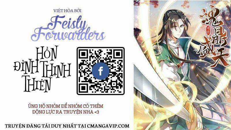 Hồn Đỉnh Thịnh Thiên - Chapter 8 - Trang 1