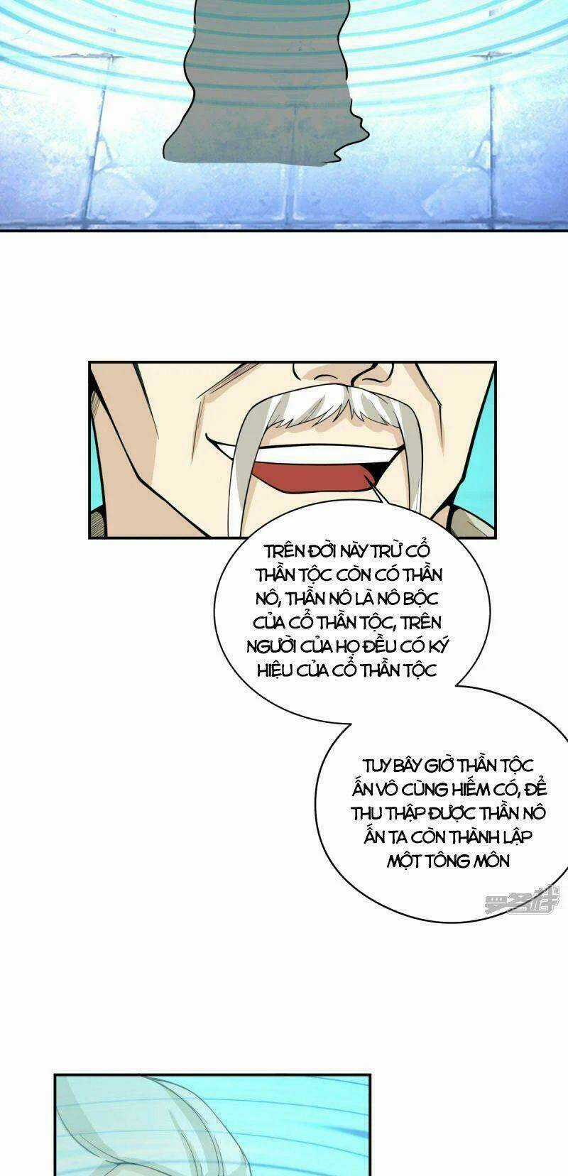 Hỗn Độn Đan Thần - Chapter 270 - Trang 11