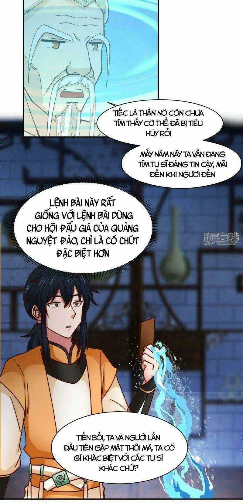 Hỗn Độn Đan Thần - Chapter 270 - Trang 12