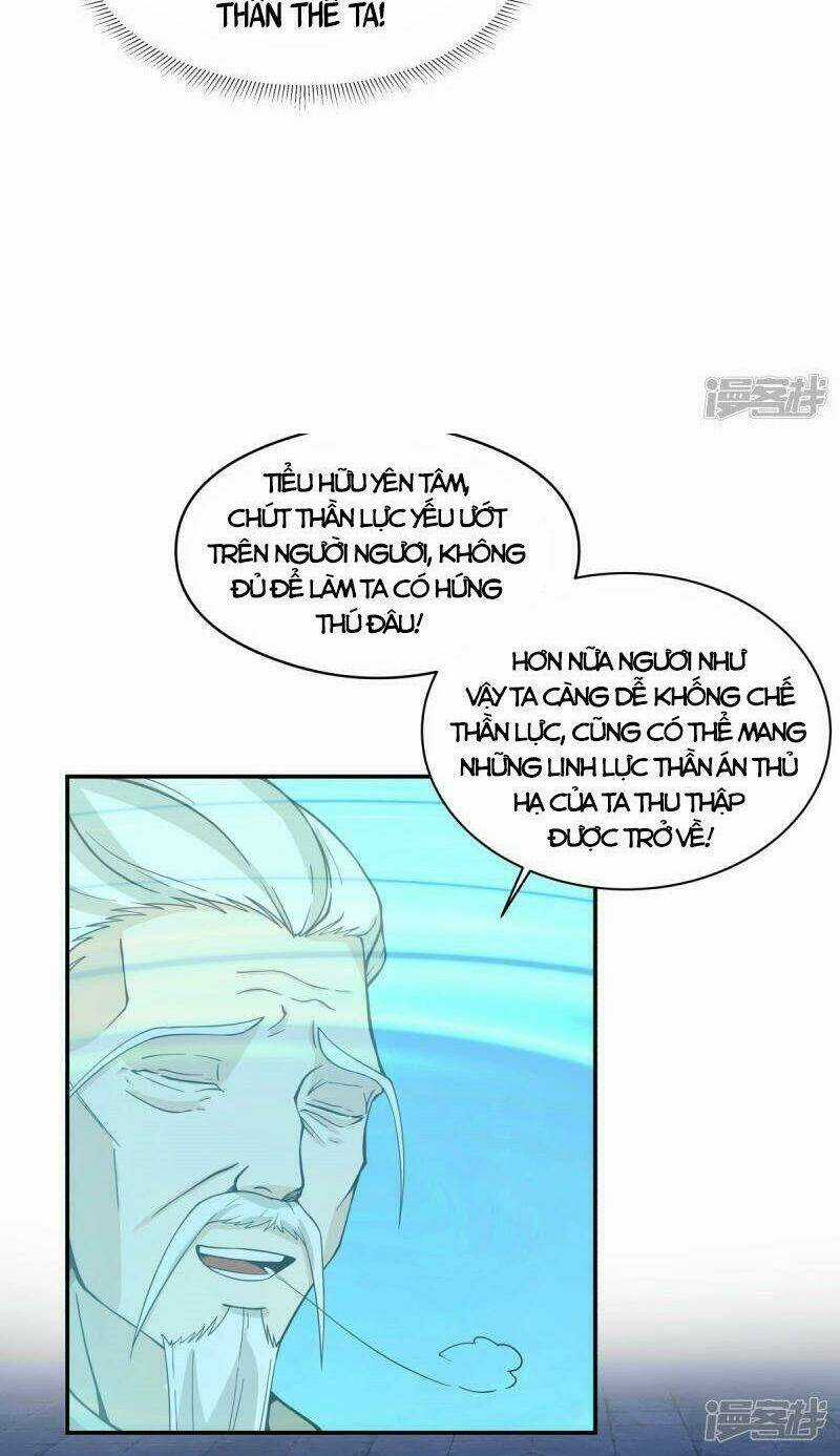 Hỗn Độn Đan Thần - Chapter 270 - Trang 14