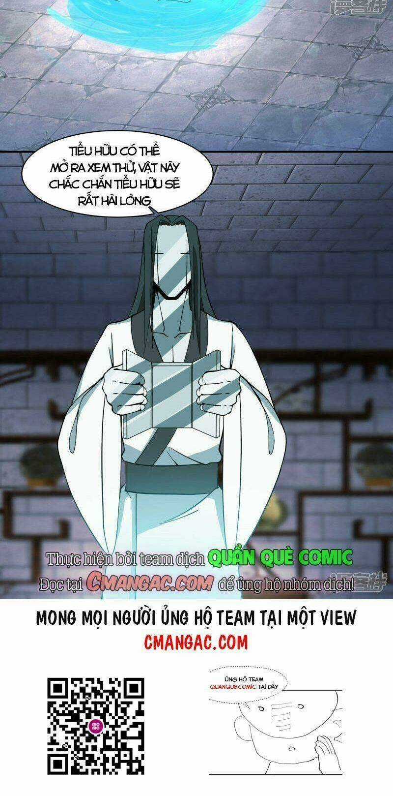 Hỗn Độn Đan Thần - Chapter 270 - Trang 16