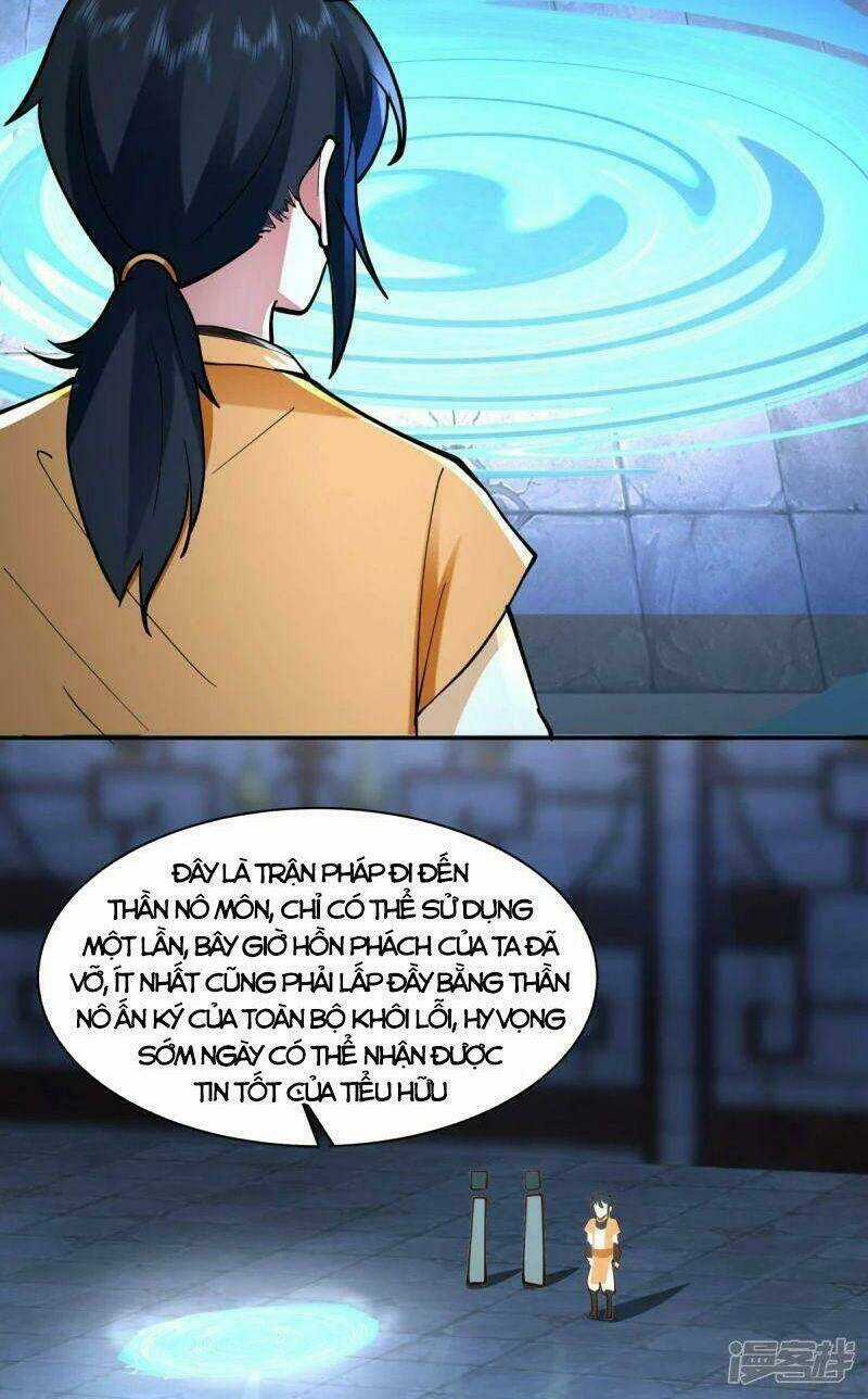 Hỗn Độn Đan Thần - Chapter 271 - Trang 14