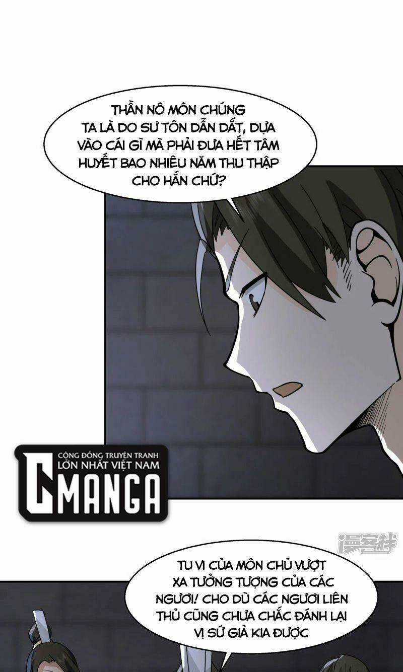 Hỗn Độn Đan Thần - Chapter 272 - Trang 13