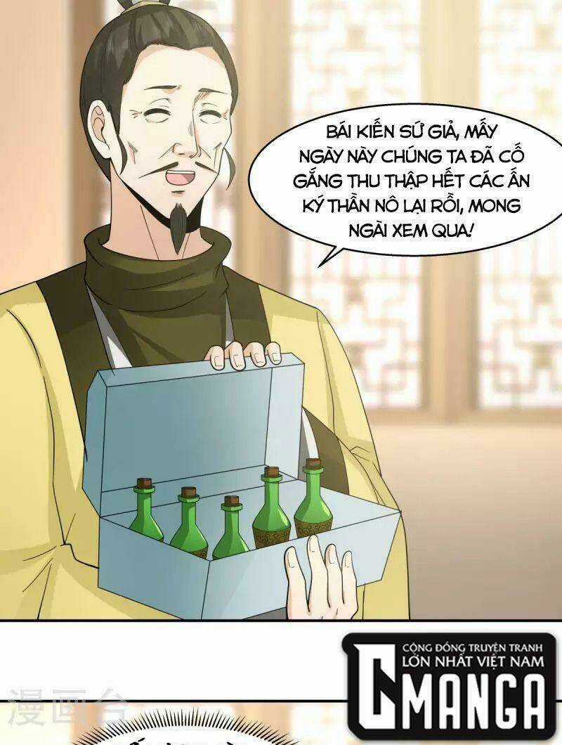 Hỗn Độn Đan Thần - Chapter 273 - Trang 1