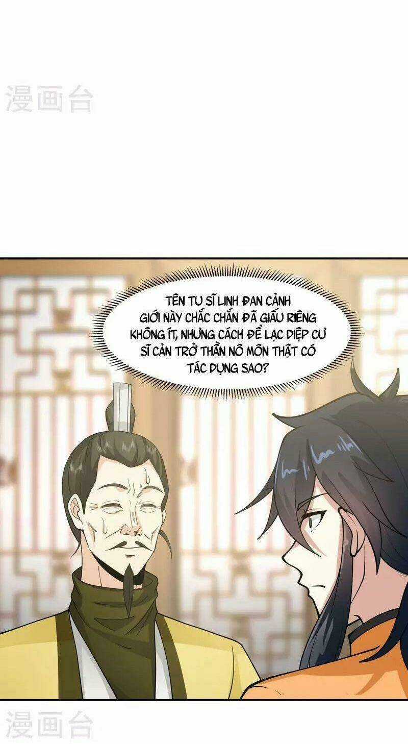 Hỗn Độn Đan Thần - Chapter 273 - Trang 4