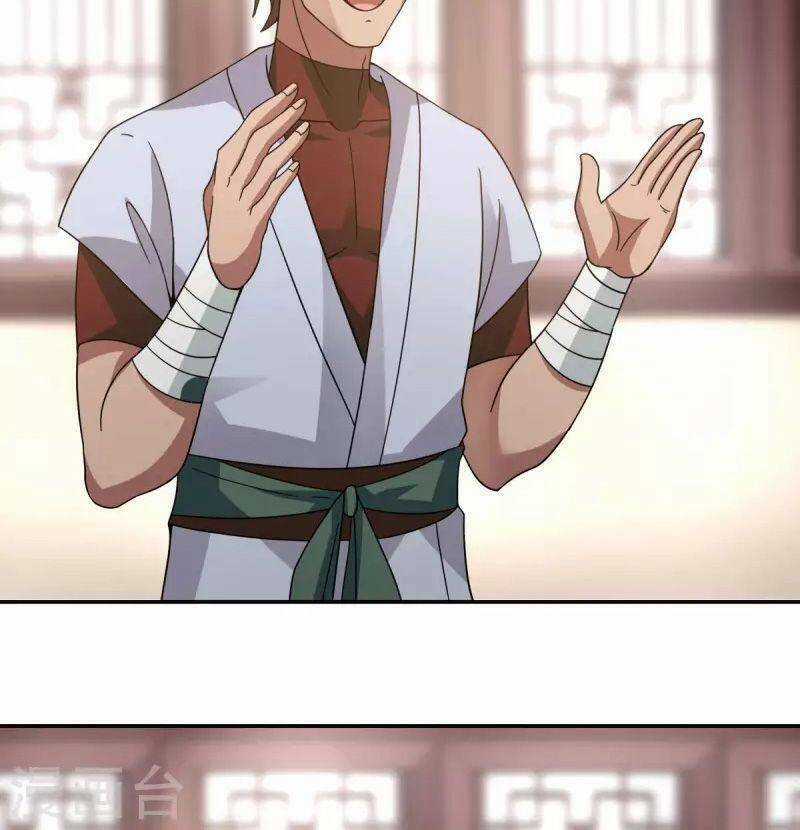 Hỗn Độn Đan Thần - Chapter 274 - Trang 14
