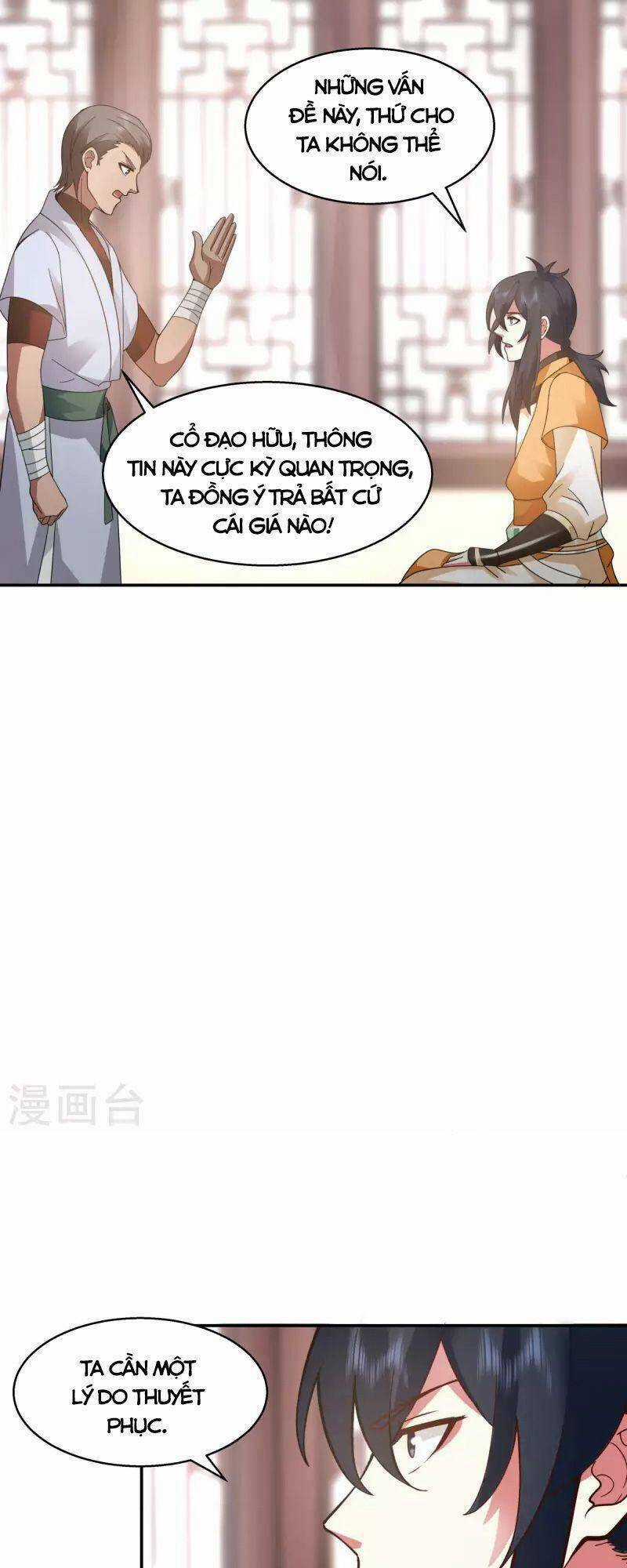 Hỗn Độn Đan Thần - Chapter 274 - Trang 15