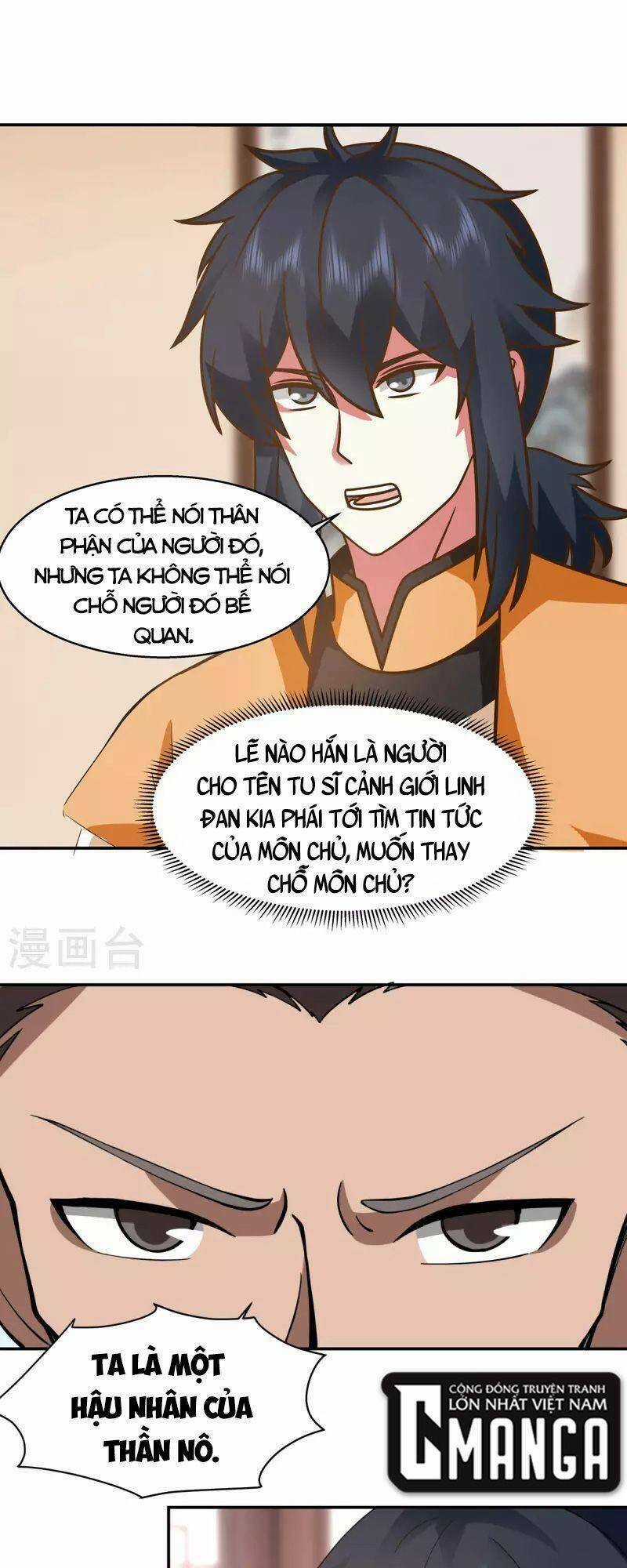 Hỗn Độn Đan Thần - Chapter 274 - Trang 17