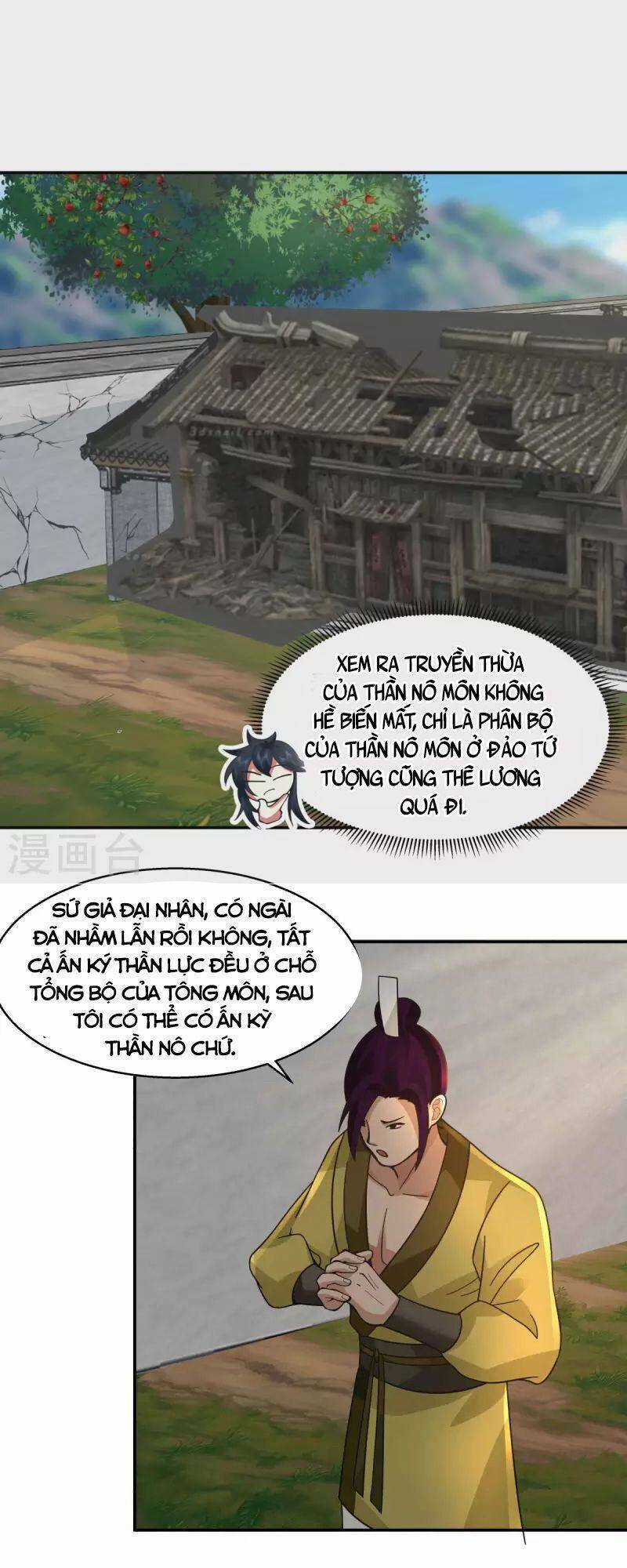 Hỗn Độn Đan Thần - Chapter 274 - Trang 3