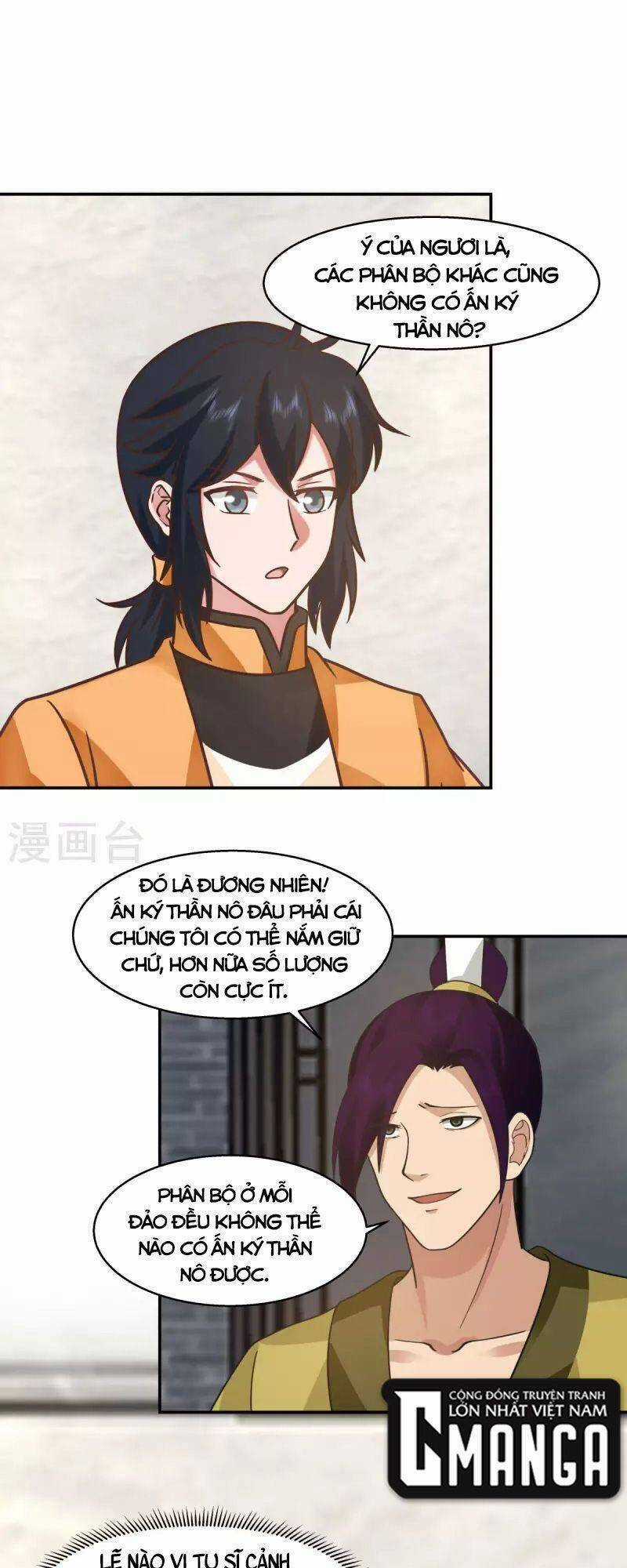 Hỗn Độn Đan Thần - Chapter 274 - Trang 5